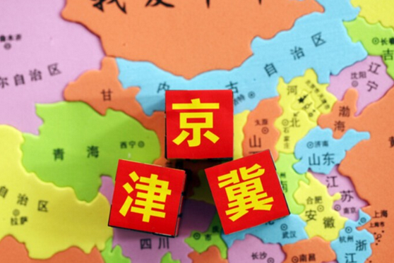 京津冀地區(qū)為何這么熱