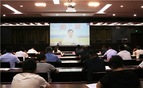 全市招商引資工作推進(jìn)專題會議召開 突出招大引強(qiáng) 為全市經(jīng)濟(jì)社會高質(zhì)量發(fā)展蓄勢賦能 東昌府區(qū)設(shè)分會場收聽收看