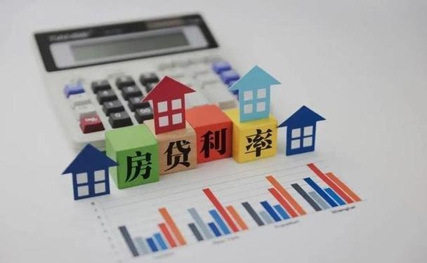 央行：指導(dǎo)商業(yè)銀行依法有序調(diào)整存量個人住房貸款利率