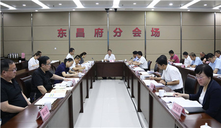 東昌府區(qū)人民政府第30次常務會議召開