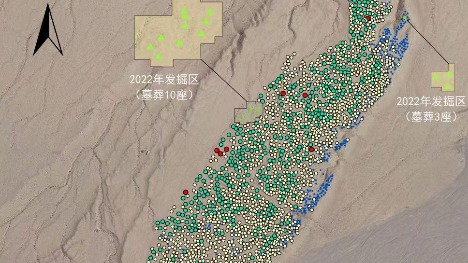 青海夏爾雅瑪可布遺址發(fā)現(xiàn)3228座先秦墓葬