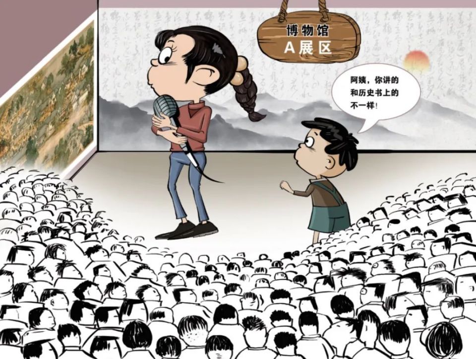網(wǎng)上找的博物館講解員講了一路野史 博物館非館方講解亂象調(diào)查