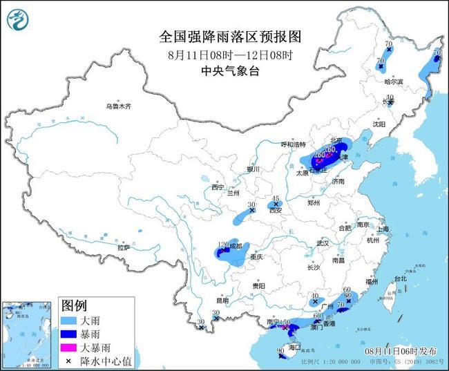 暴雨藍色預(yù)警：黑龍江河北廣西等地部分地區(qū)將有大到暴雨