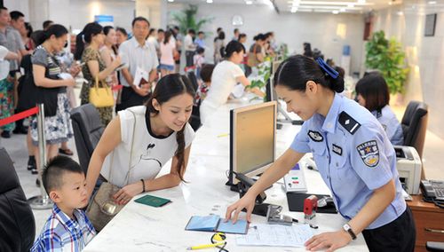 公安部推出26條便民措施服務(wù)保障高質(zhì)量發(fā)展
