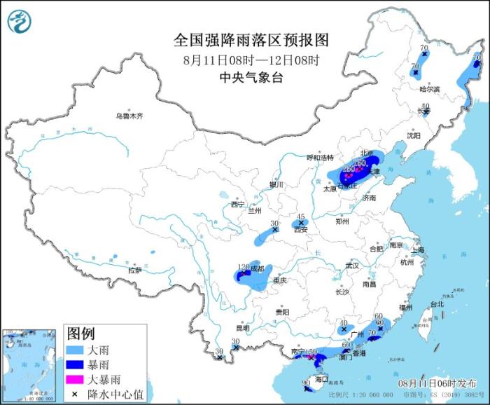 臺風(fēng)“卡努”將影響東北地區(qū) 華北華南云南等地有較強(qiáng)降雨
