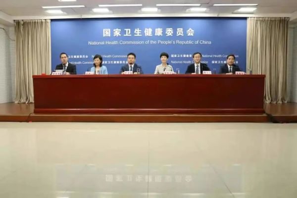 國(guó)家衛(wèi)健委：加大投資支持力度 建設(shè)中醫(yī)藥“高地”