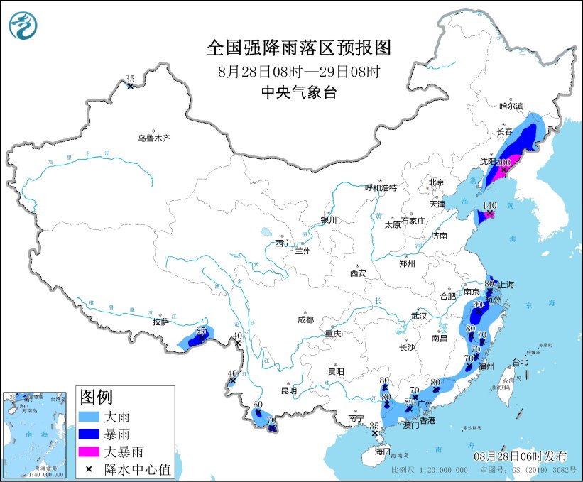 山東半島東北地區(qū)東部等地有強(qiáng)降雨 渤海黃海有大風(fēng)
