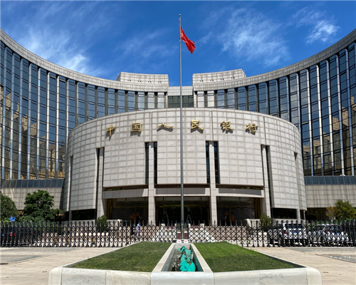 三部門：增強金融支持實體經(jīng)濟力度的穩(wěn)定性