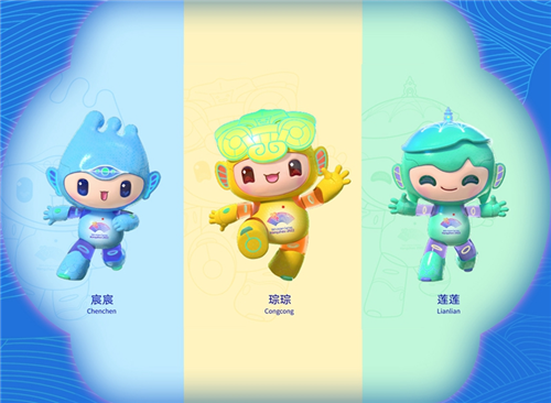 新華全媒+丨當(dāng)杭州亞運(yùn)會遇見中國風(fēng)