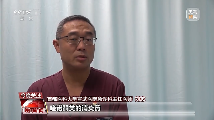 華北、京津冀等地降雨減弱 這份災(zāi)后防疫指南請(qǐng)收好→