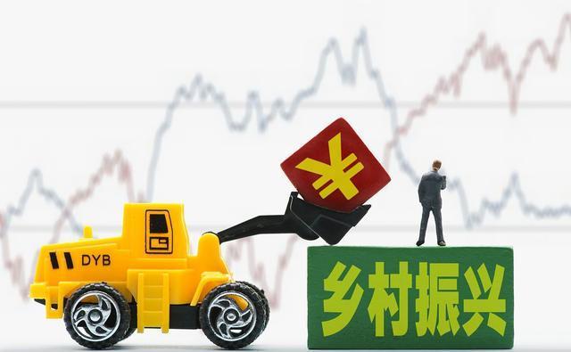三部門聯(lián)合印發(fā)《鄉(xiāng)村振興標(biāo)準(zhǔn)化行動方案》