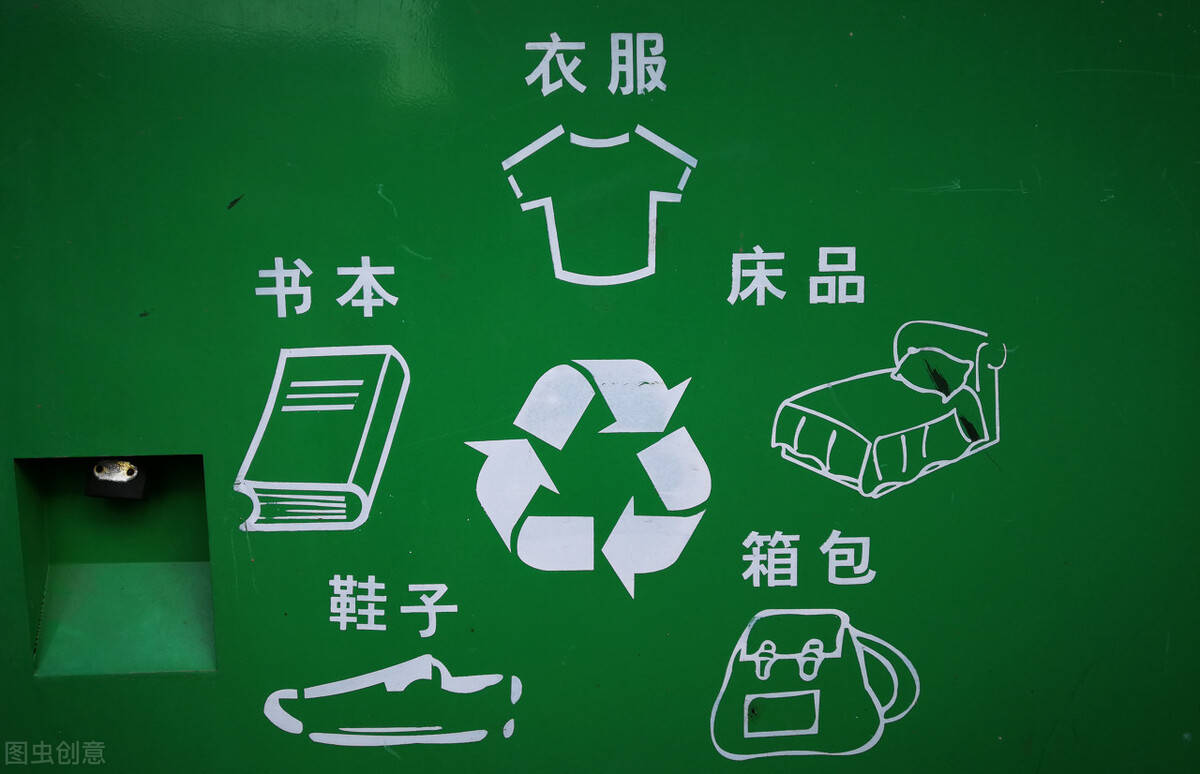 舊衣回收業(yè)如何更健康規(guī)范