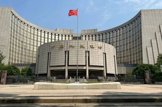 中國人民銀行：引導(dǎo)金融資源更多流向民營經(jīng)濟
