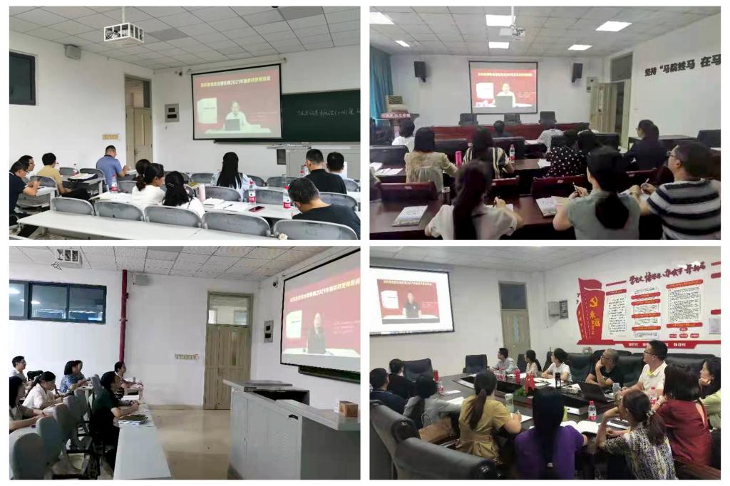 思政課教師網(wǎng)絡育人能力提升的四重路徑