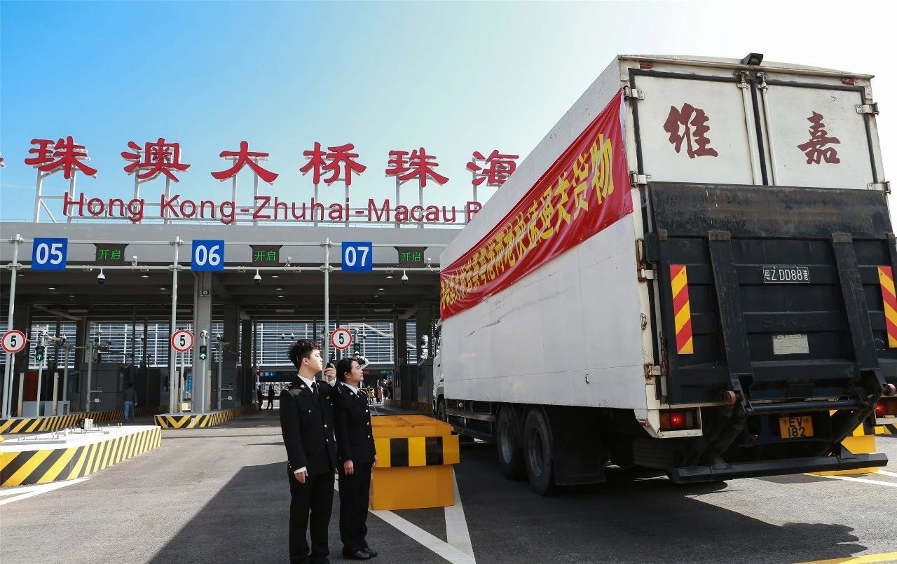 港珠澳大橋港澳跨境貨車安排正式實(shí)施