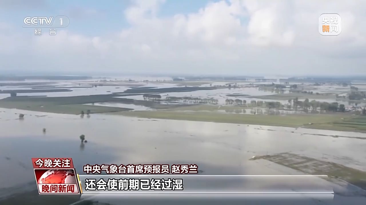 堤壩加固、電力搶修……東北地區(qū)全力防范臺風(fēng)“卡努”