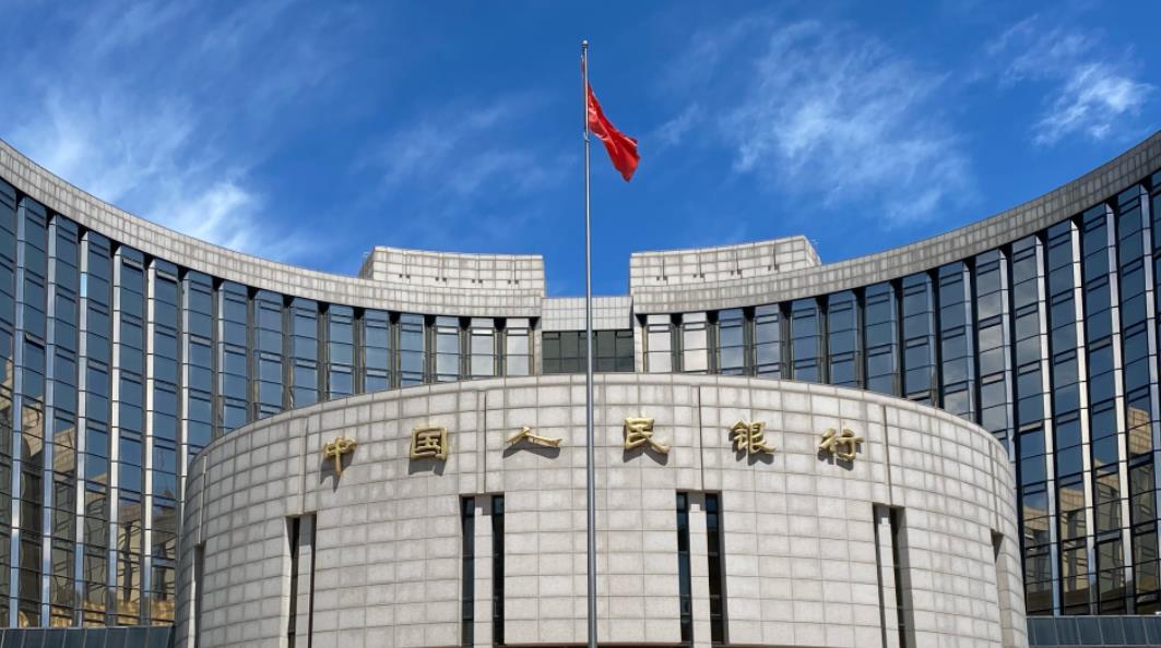 中國(guó)人民銀行：外匯存款準(zhǔn)備金率下調(diào)至4%