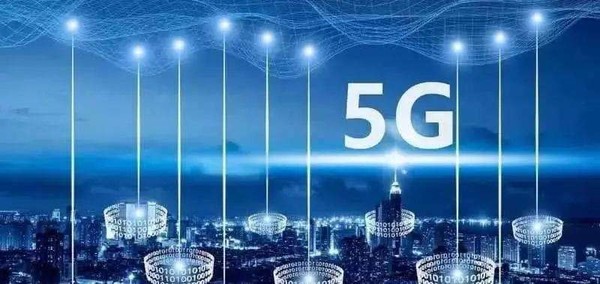 兩部門：2024年，我國手機市場5G手機出貨量占比超過85%