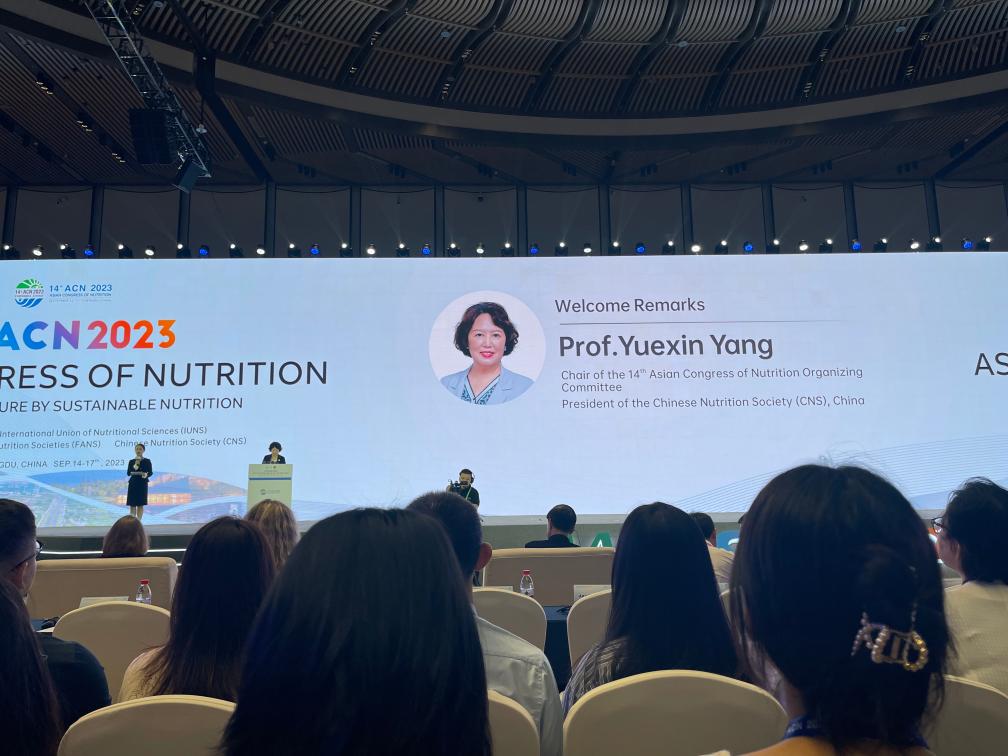 更好滿足群眾多元化、健康化、個性化營養(yǎng)健康需求——來自第十四屆亞洲營養(yǎng)大會的一線觀察