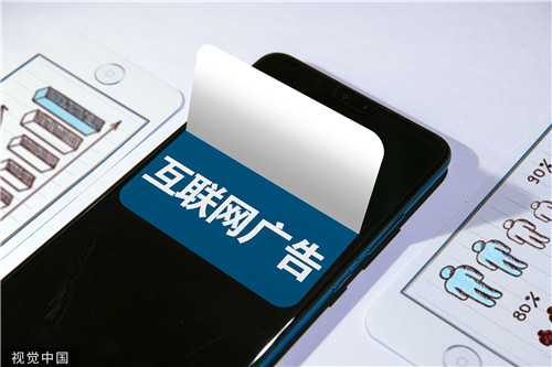 “殺不死”的屏蔽軟件和“管不住”的開屏廣告，誰才是無辜者