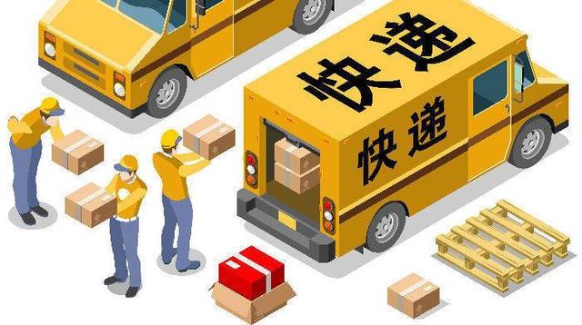 8月快遞業(yè)市場規(guī)模保持增長 日均攬收量保持約3.5億件