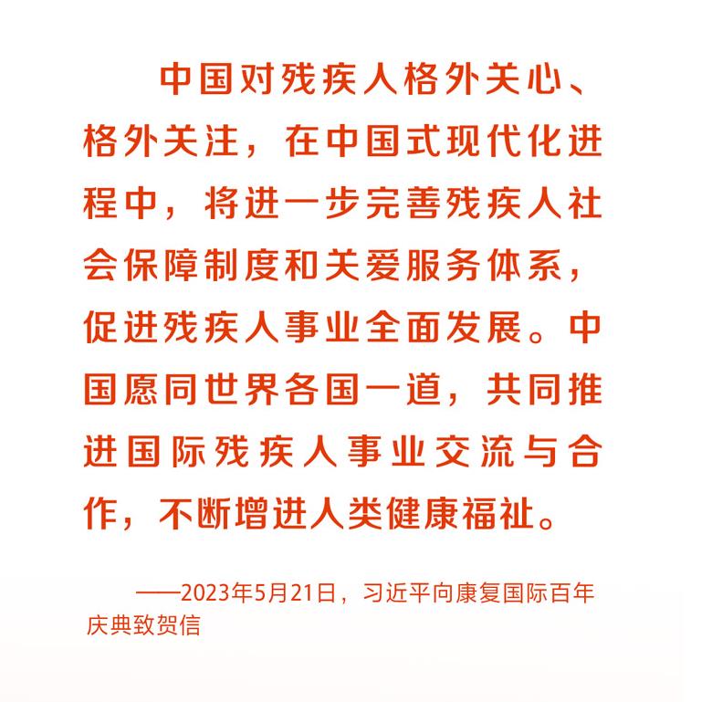 習近平格外關(guān)心這項“春天的事業(yè)”