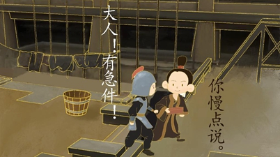 新華全媒+丨2000多年前，古絲路“國賓館”的一天！