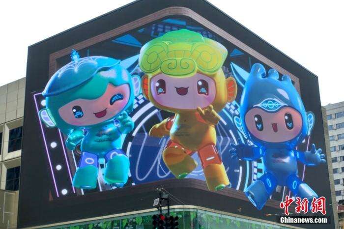 杭州亞運(yùn)會(huì)吉祥物“江南憶”為啥火出圈？