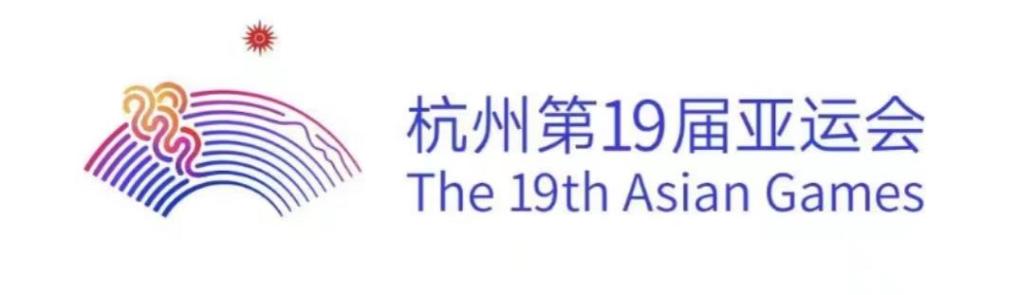 你不知道的亞運(yùn)事：這項(xiàng)體育盛會(huì)，為什么亞洲沒(méi)能全員參加？