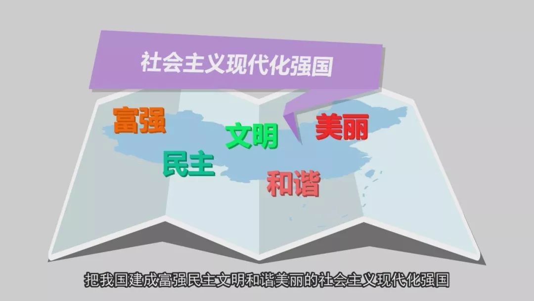 闡述中國(guó)之理 凝聚奮進(jìn)之力 《中國(guó)式現(xiàn)代化面對(duì)面》出版發(fā)行