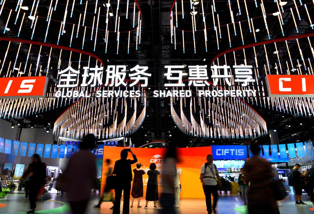 2023服貿(mào)會丨更智慧 更個性 更普惠——在2023年服貿(mào)會感受未來教育