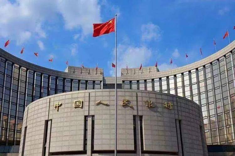 中國人民銀行決定降準(zhǔn)0.25個百分點 預(yù)計釋放中長期流動性超5000億元