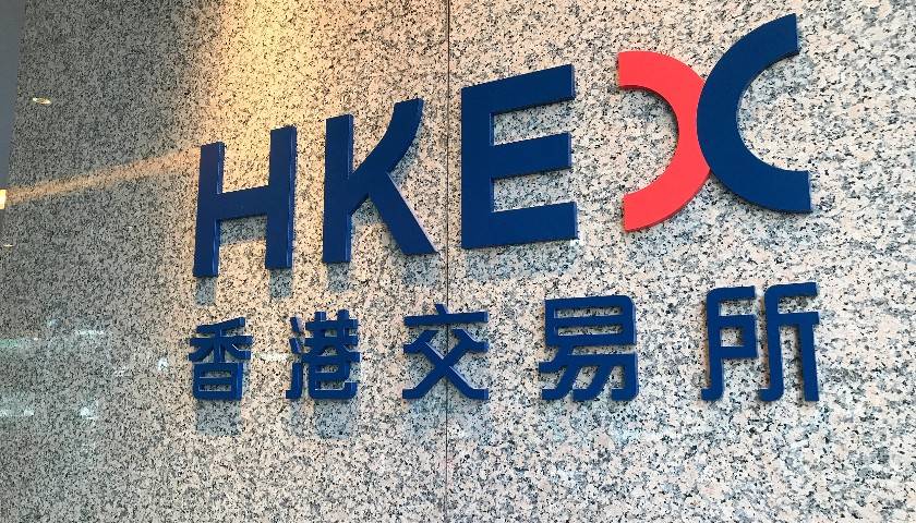港交所：60家生物科技公司上市 集資近1200億港元