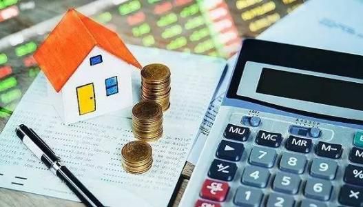 存量首套房貸利率怎么調(diào)？多家銀行解讀十大細(xì)節(jié)