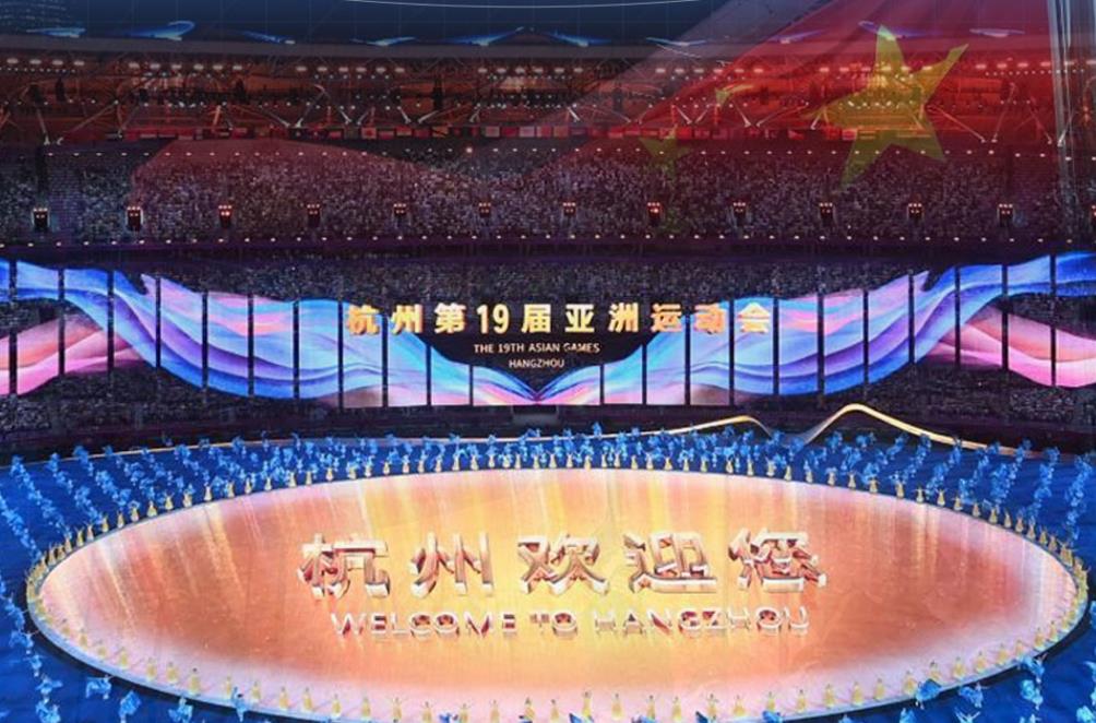 “體育承載著國家強盛、民族振興的夢想”