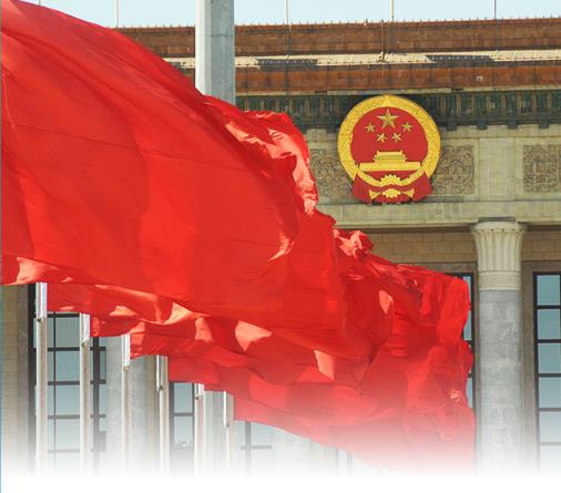 從這八個字理解習(xí)近平文化思想