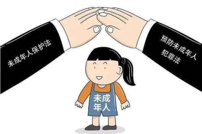 專家：進(jìn)一步擴(kuò)大和明確“未成年人不宜進(jìn)入的場所”的內(nèi)涵和范圍