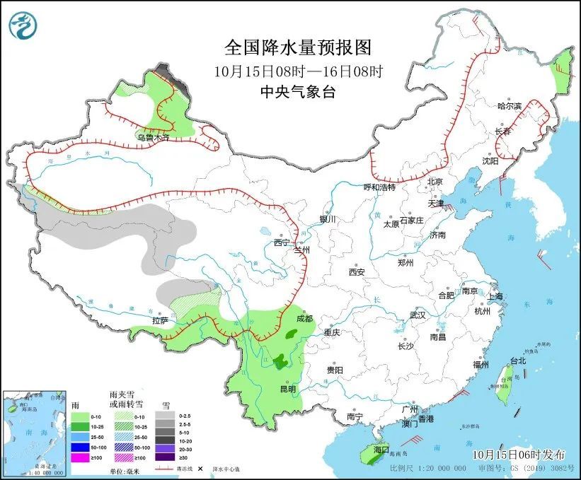 降水+大風(fēng)+降溫，冷空氣即將來襲→