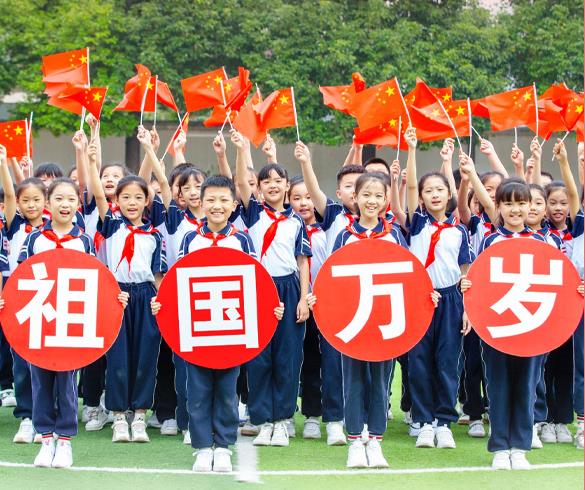 看圖學(xué)習(xí)丨思政課是落實立德樹人根本任務(wù)的關(guān)鍵課程