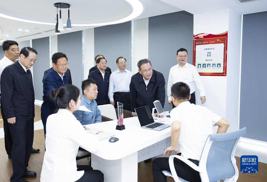 李強(qiáng)在浙江調(diào)研時(shí)強(qiáng)調(diào) 在加快數(shù)字化轉(zhuǎn)型中塑造高質(zhì)量發(fā)展新動(dòng)能新優(yōu)勢(shì)