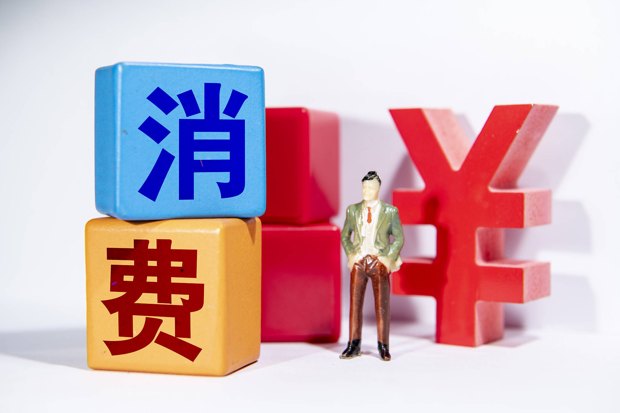 商務(wù)部：我國消費(fèi)市場持續(xù)恢復(fù)
