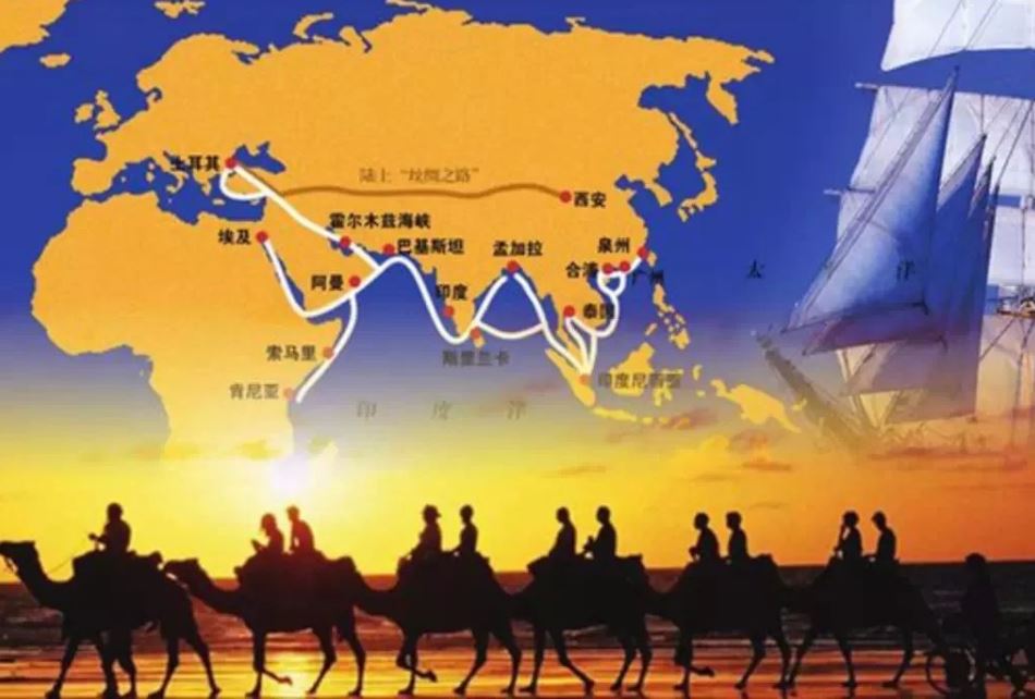大道為公 十年致遠(yuǎn)③ |“減貧絲路”造福共建“一帶一路”國家人民