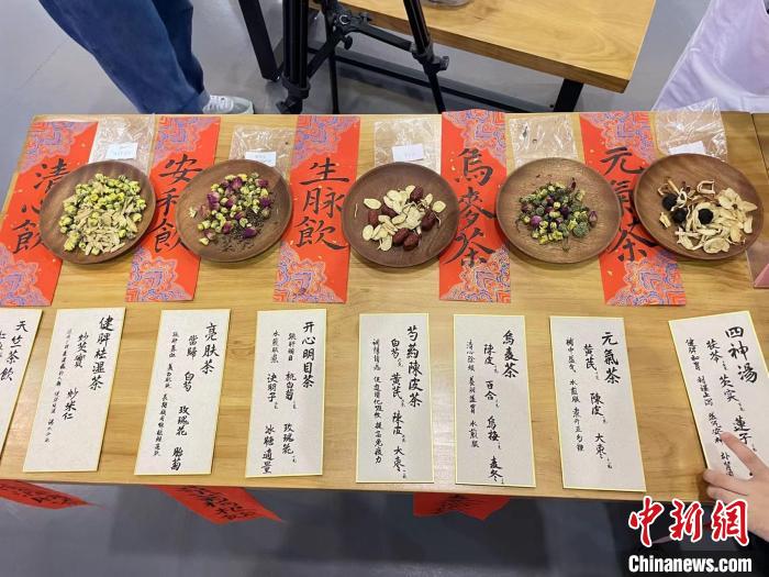 （杭州亞殘運會）從亞運會“火”到亞殘運會，中醫(yī)藥持續(xù)釋放魅力