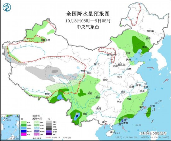 臺風“小犬”逐漸向廣東西部到海南島東部一帶沿?？拷? class=