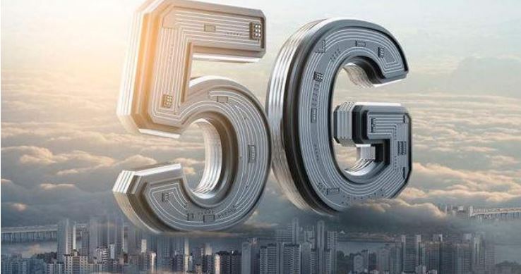 【中國(guó)制造新觀察】5G建得好還要用得好