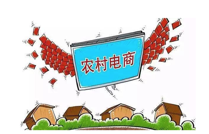 我國電商物流回升勢頭明顯 農(nóng)村業(yè)務(wù)量指數(shù)實(shí)現(xiàn)大幅上漲