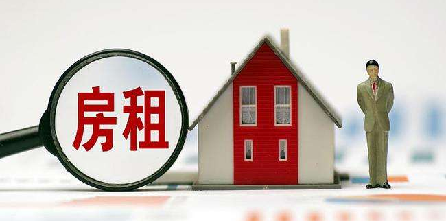 職住分離、一室戶供給少 大城市租房問題如何解決？