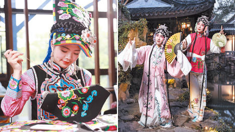 文化遺產(chǎn) 煥發(fā)時代新韻（新時代畫卷）