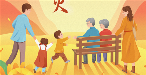 網(wǎng)絡(luò)中國節(jié)·重陽|又逢重陽，九張海報感恩敬老