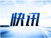 特朗普：正考慮短期出任眾議長，長期仍瞄準(zhǔn)總統(tǒng)